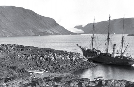expedition base camp