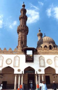 azhar